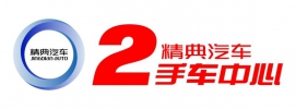 网站logo