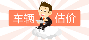 网站logo