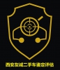 网站logo